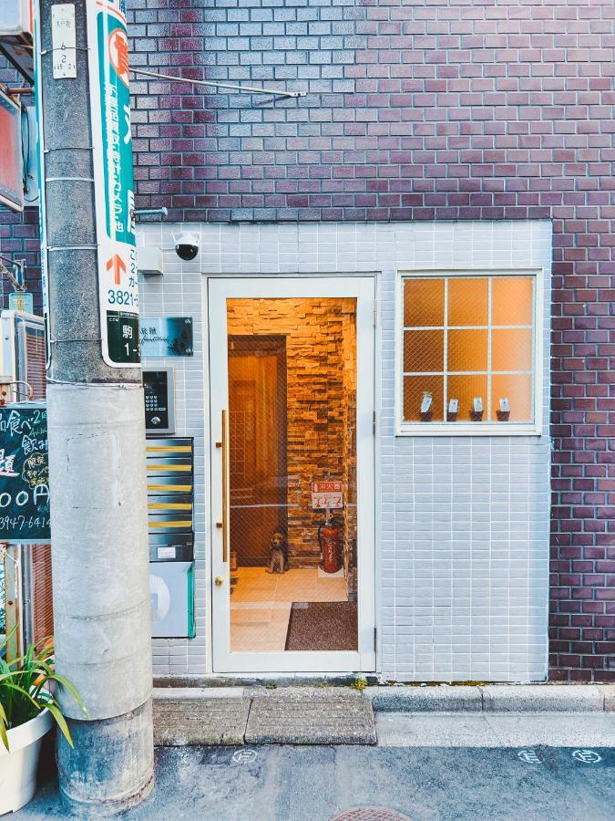 2F京都新装修日式房间jr山手线步行1Min地铁直达新宿池袋上野东京站 도쿄 외부 사진