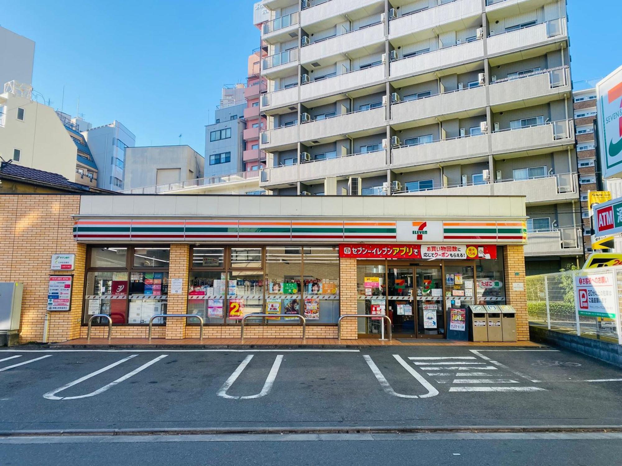 2F京都新装修日式房间jr山手线步行1Min地铁直达新宿池袋上野东京站 도쿄 외부 사진
