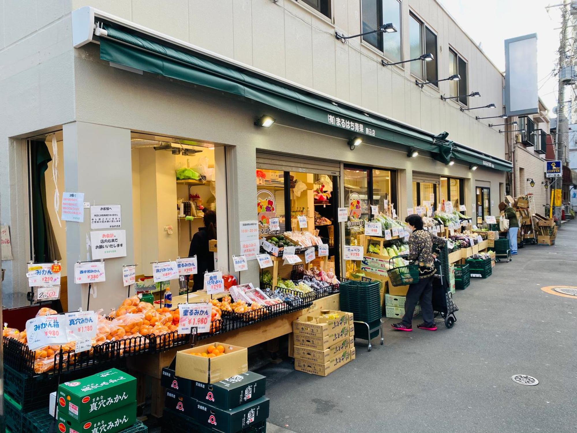 2F京都新装修日式房间jr山手线步行1Min地铁直达新宿池袋上野东京站 도쿄 외부 사진