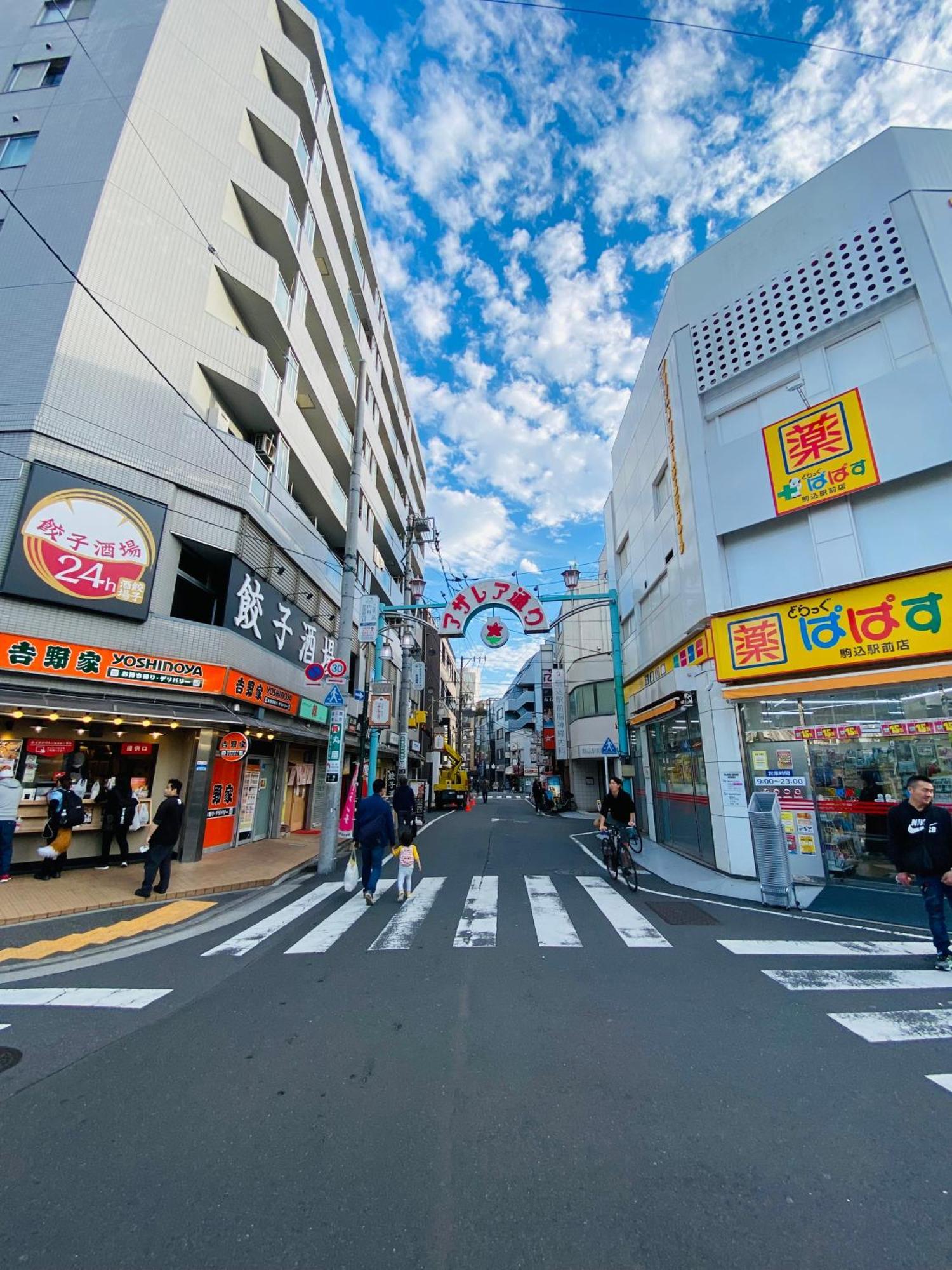 2F京都新装修日式房间jr山手线步行1Min地铁直达新宿池袋上野东京站 도쿄 외부 사진