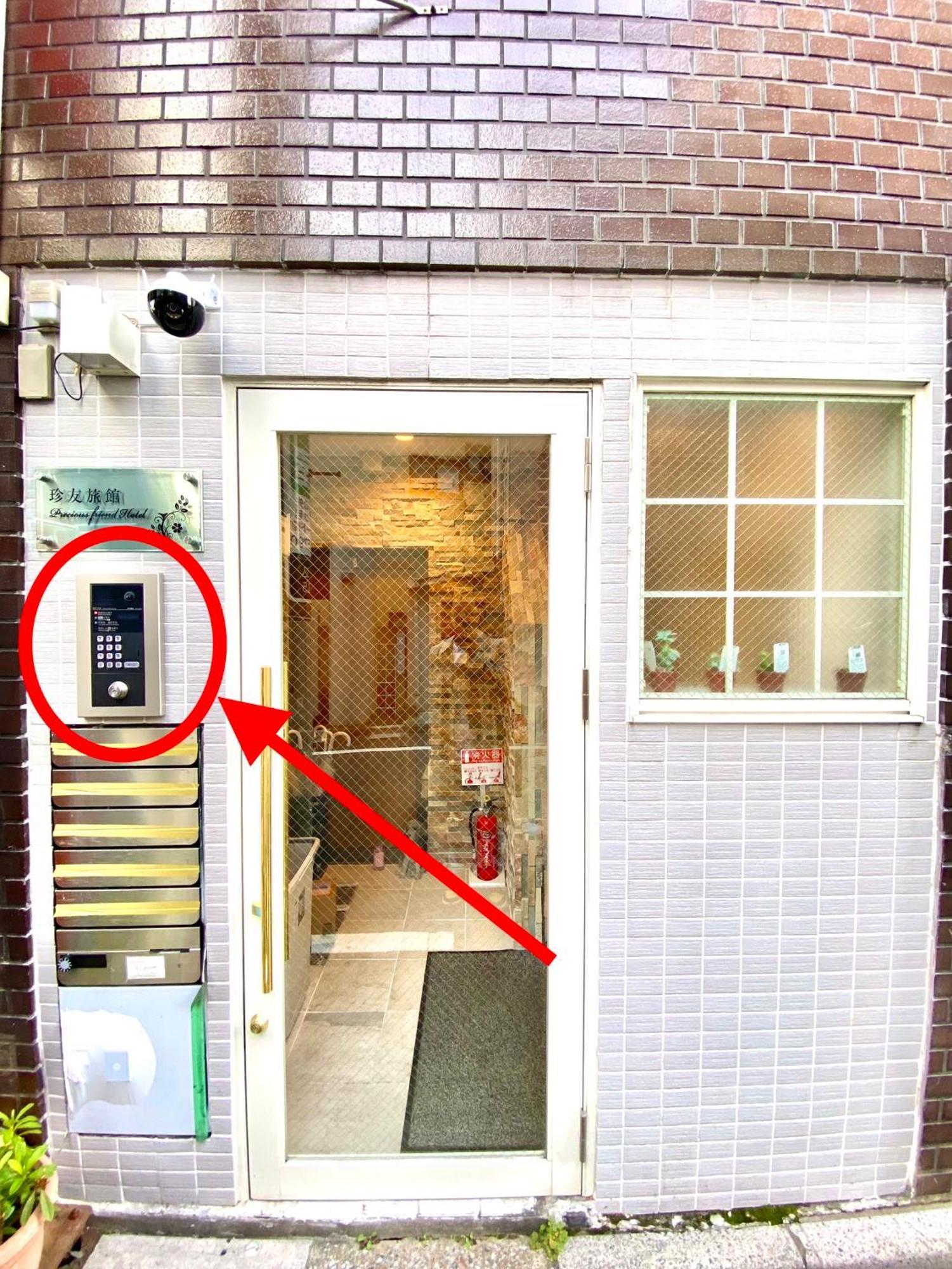 2F京都新装修日式房间jr山手线步行1Min地铁直达新宿池袋上野东京站 도쿄 외부 사진