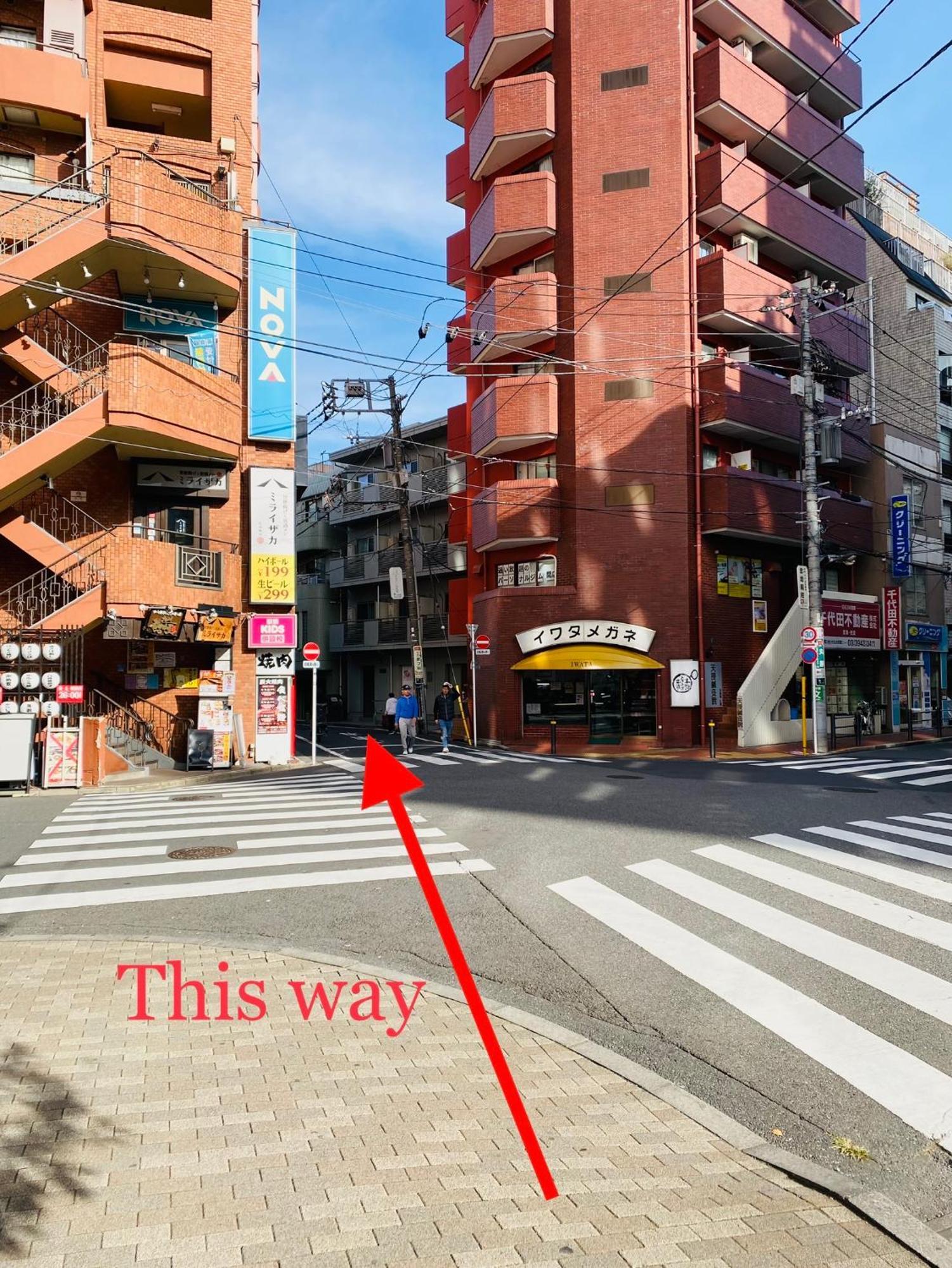 2F京都新装修日式房间jr山手线步行1Min地铁直达新宿池袋上野东京站 도쿄 외부 사진
