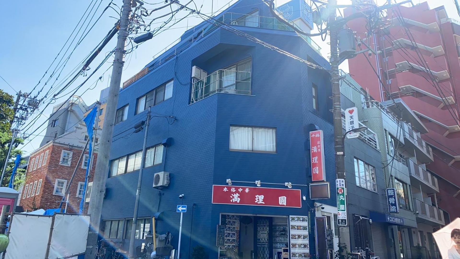 2F京都新装修日式房间jr山手线步行1Min地铁直达新宿池袋上野东京站 도쿄 외부 사진